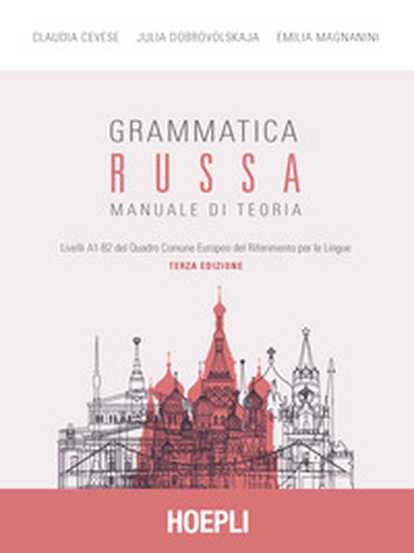 Grammatica russa. Manuale di teoria - Librerie.coop Grammatica russa. Manuale di teoria - Librerie.coop