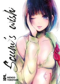 Scum's wish - Vol. 1 - Librerie.coop Scum's wish - Vol. 1 - Librerie.coop