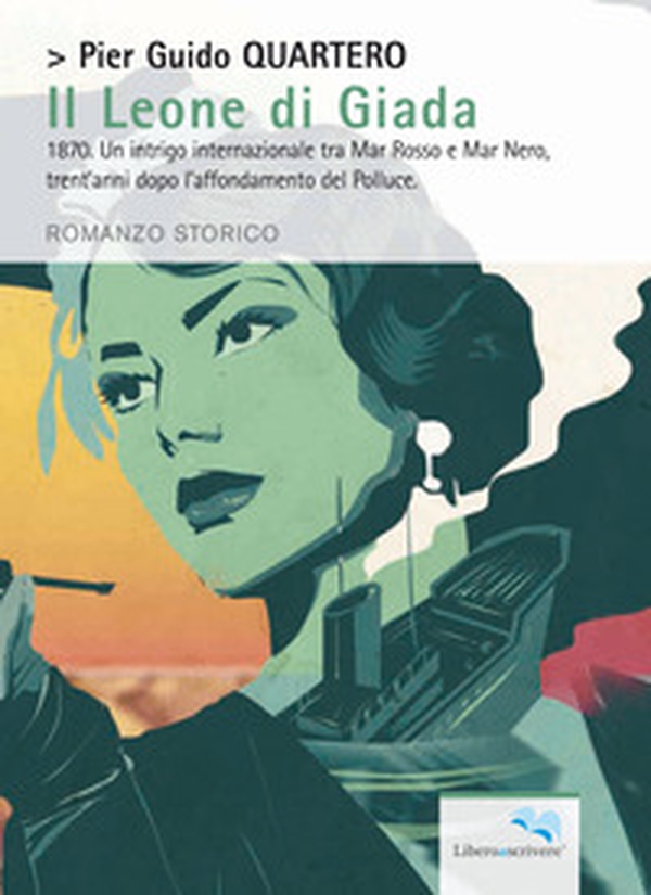 Il leone di giada - Librerie.coop Il leone di giada - Librerie.coop