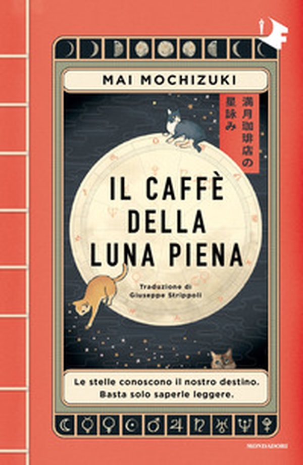 Il caffè della luna piena - Librerie.coop