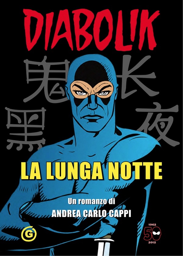 Diabolik - La Lunga notte - Librerie.coop Diabolik - La Lunga notte - Librerie.coop