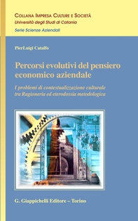 Problemi di metodologia per la rappresentazione, l'accounting e la valorizzazione dell'intangible asset aziendale - Librerie.coop