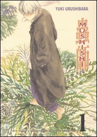 Mushishi - Vol. 1 - Librerie.coop