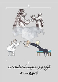 La «civiltà» che sacrificò i propri figli - Librerie.coop