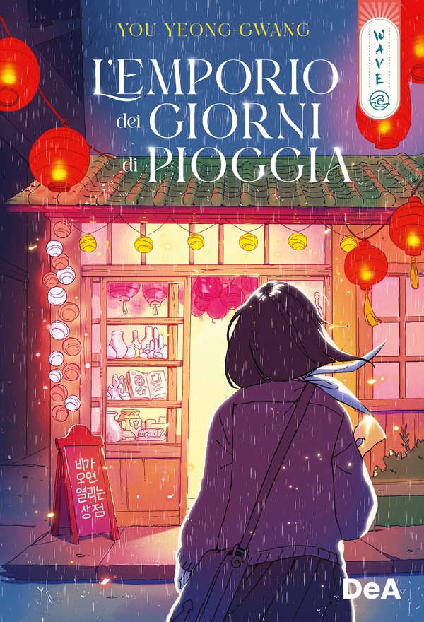 L'emporio dei giorni di pioggia - Librerie.coop L'emporio dei giorni di pioggia - Librerie.coop