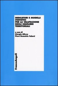 Indicatori e modelli statistici per la valutazione degli squilibri territoriali - Librerie.coop