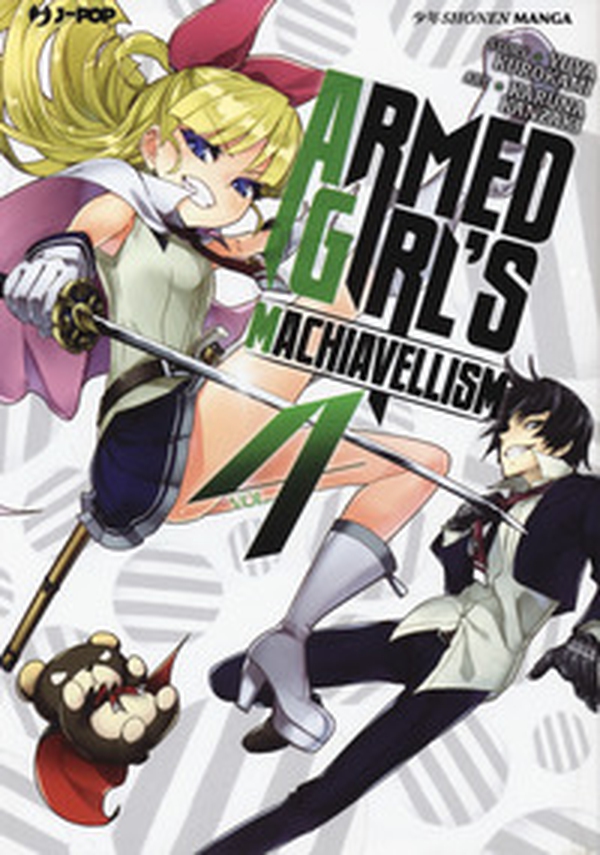 Armed girl's machiavellism - Vol. 4 - Librerie.coop Armed girl's machiavellism - Vol. 4 - Librerie.coop