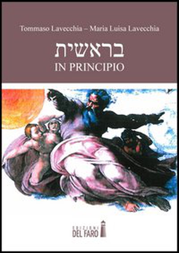 In principio - Librerie.coop