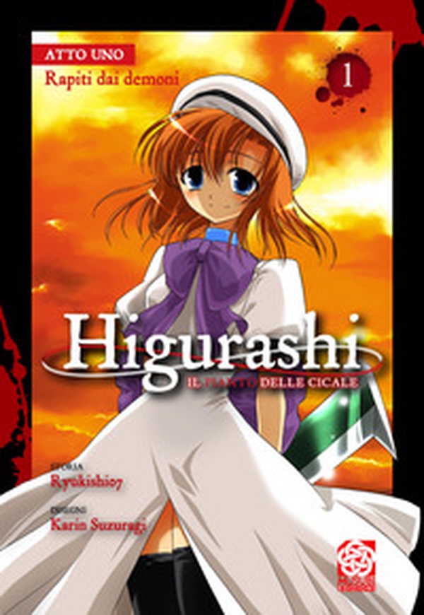 Higurashi. Il pianto delle cicale - Vol. 1 - Librerie.coop Higurashi. Il pianto delle cicale - Vol. 1 - Librerie.coop