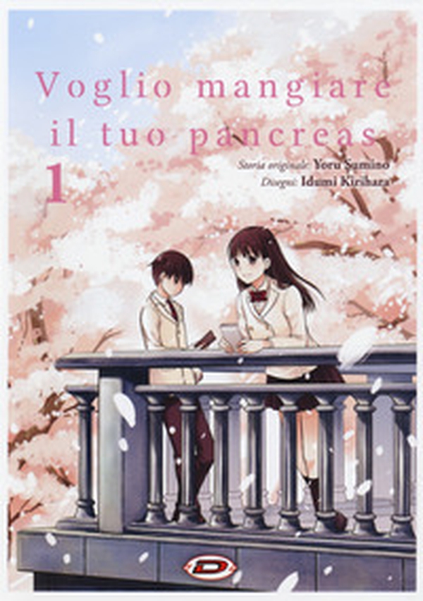 Voglio mangiare il tuo pancreas - Vol. 1 - Librerie.coop Voglio mangiare il tuo pancreas - Vol. 1 - Librerie.coop