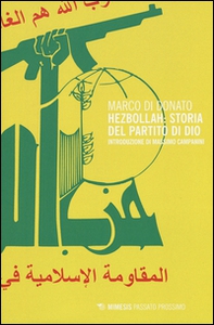 Hezbollah: storia del partito di Dio - Librerie.coop Hezbollah: storia del partito di Dio - Librerie.coop