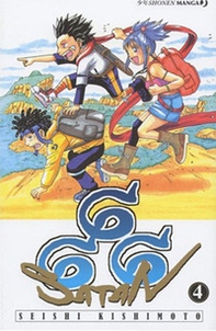 666 Satan - Vol. 4 - Librerie.coop