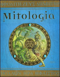 Mitologia - Librerie.coop