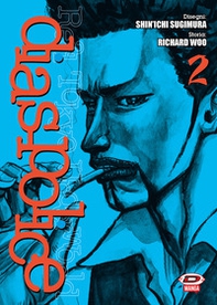 Dias Police. Real Tokyo underworld - Vol. 2 - Librerie.coop