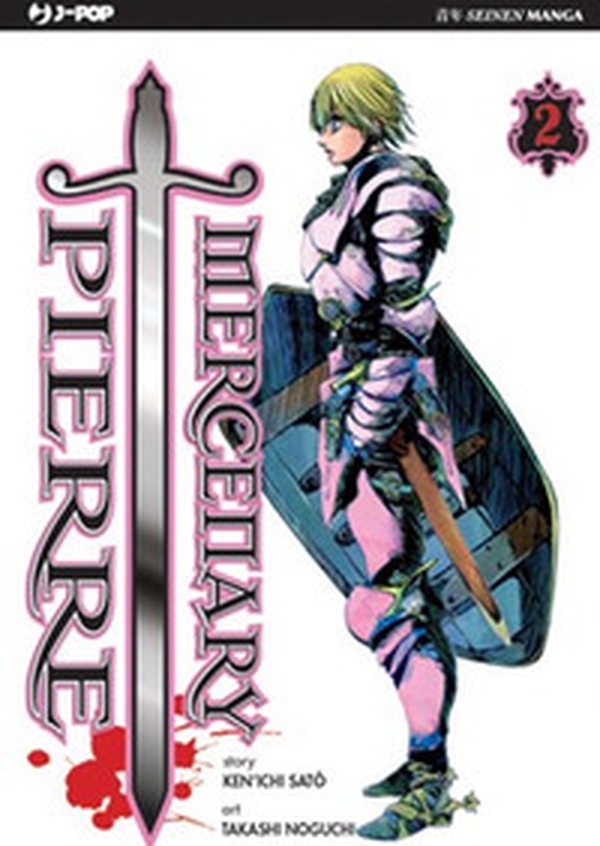 Mercenary Pierre - Librerie.coop Mercenary Pierre - Librerie.coop