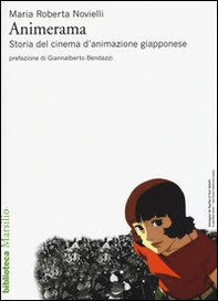 Animerama. Storia del cinema d'animazione giapponese - Librerie.coop