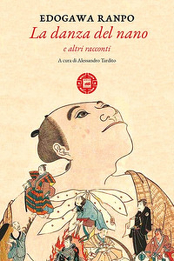 La danza del nano e altri racconti - Librerie.coop La danza del nano e altri racconti - Librerie.coop