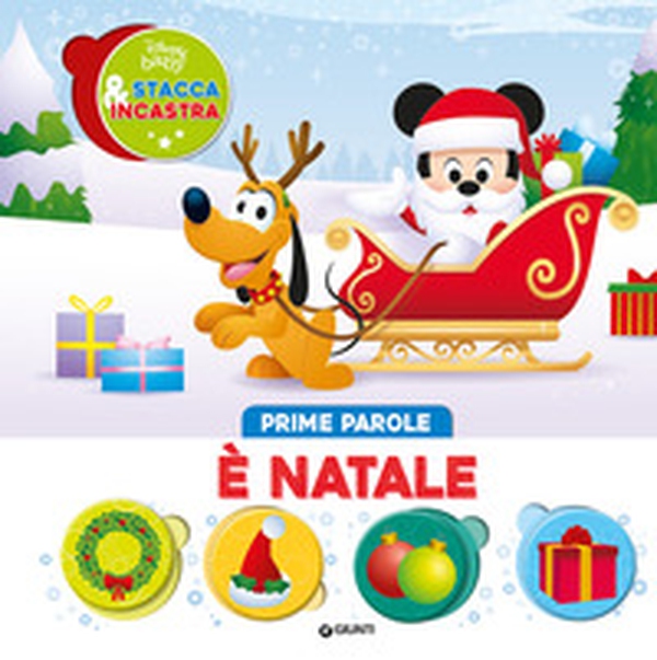 È Natale. Prime parole. Stacca & incastra - Librerie.coop È Natale. Prime parole. Stacca & incastra - Librerie.coop