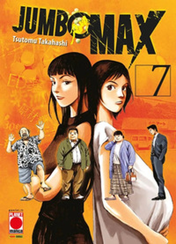 Jumbo max - Vol. 7 - Librerie.coop Jumbo max - Vol. 7 - Librerie.coop