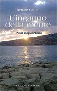 L'inganno della mente - Librerie.coop L'inganno della mente - Librerie.coop