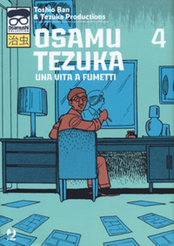 Osamu Tezuka. Una vita a fumetti - Librerie.coop Osamu Tezuka. Una vita a fumetti - Librerie.coop
