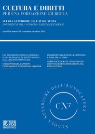 Cultura e diritti. Per una formazione giuridica - Vol. 3 - Librerie.coop