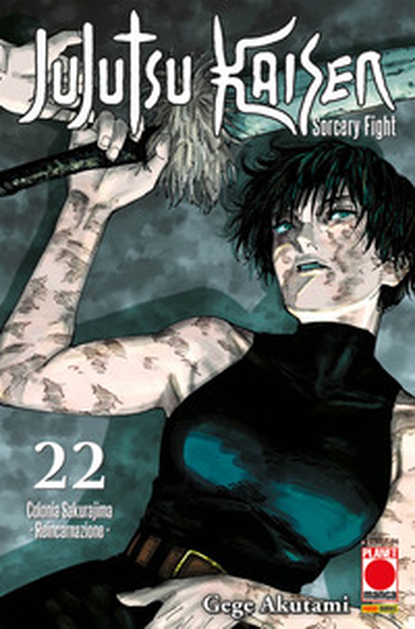 Jujutsu Kaisen. Sorcery Fight - Vol. 22 - Librerie.coop Jujutsu Kaisen. Sorcery Fight - Vol. 22 - Librerie.coop
