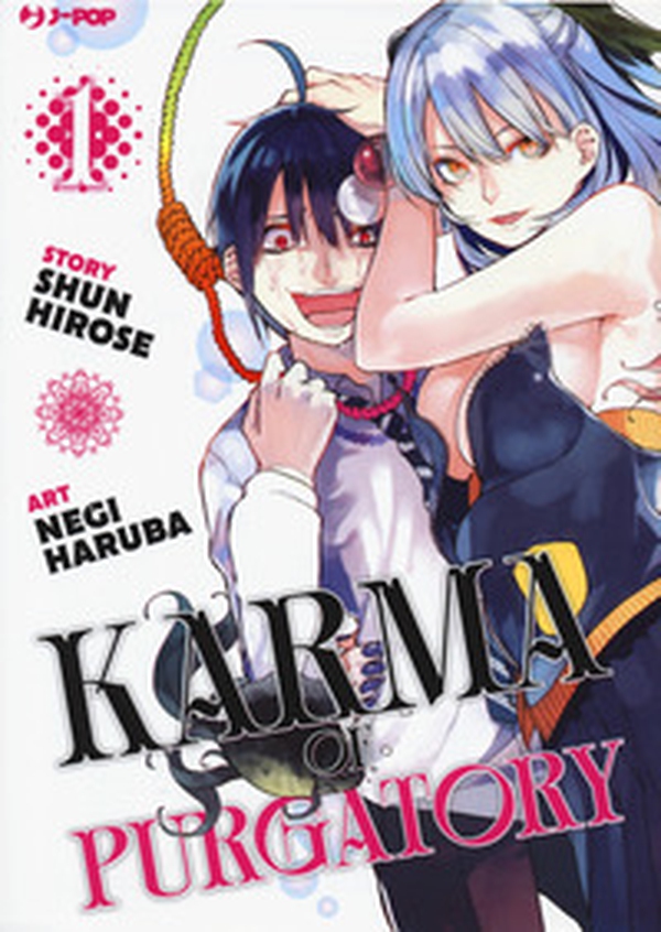 Karma of Purgatory - Librerie.coop Karma of Purgatory - Librerie.coop