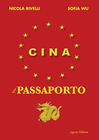 Cina. Il passaporto - Librerie.coop Cina. Il passaporto - Librerie.coop