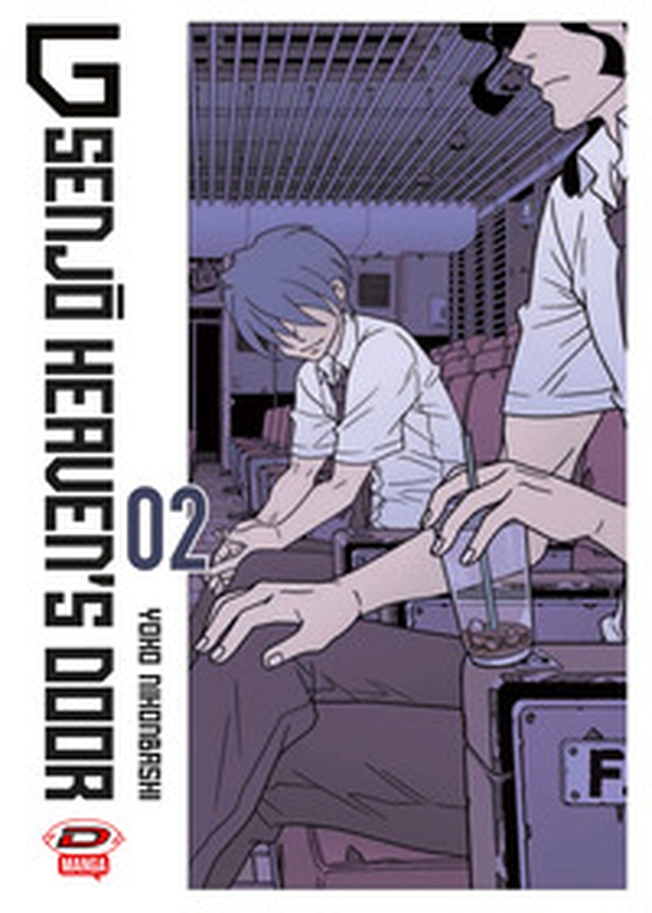 G Senjo heaven's door - Vol. 2 - Librerie.coop G Senjo heaven's door - Vol. 2 - Librerie.coop