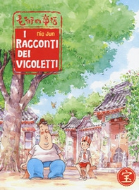 I racconti dei vicoletti - Librerie.coop