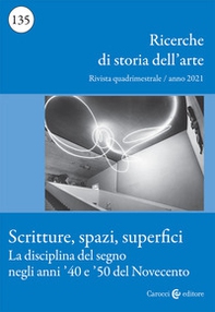 Ricerche di storia dell'arte - Librerie.coop