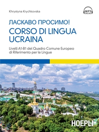 Corso di lingua ucraina - Librerie.coop Corso di lingua ucraina - Librerie.coop