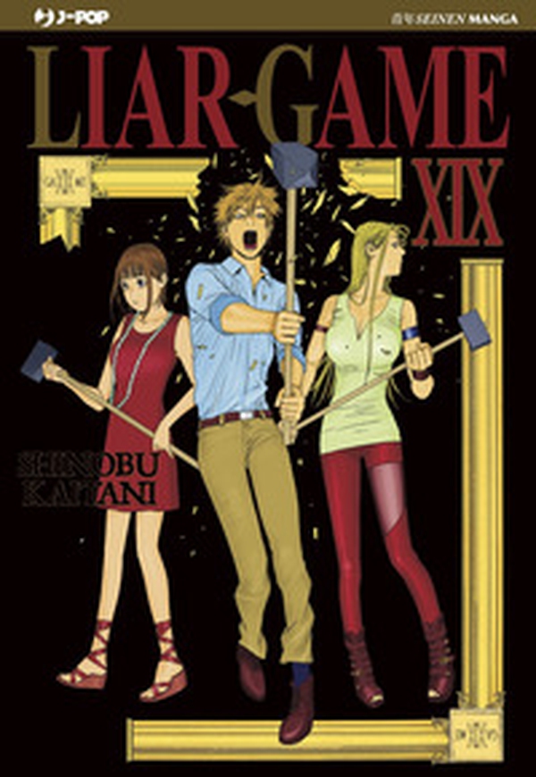 Liar Game - Vol. 19 - Librerie.coop