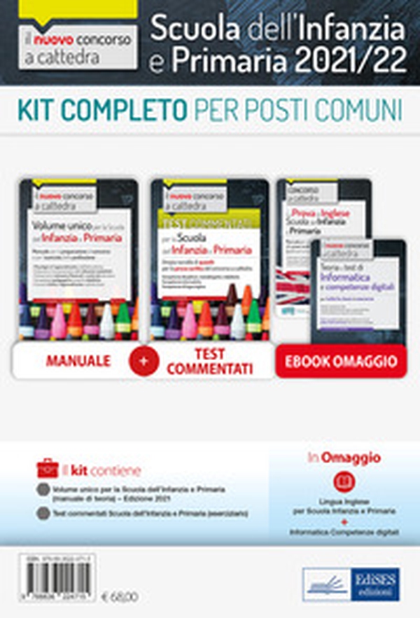 Kit completo per posti comuni. Concorso a cattedra Scuola Infanzia e primaria. Manuale e test per la prova scritta e orale - Librerie.coop Kit completo per posti comuni. Concorso a cattedra Scuola Infanzia e primaria. Manuale e test per la prova scritta e orale - Librerie.coop