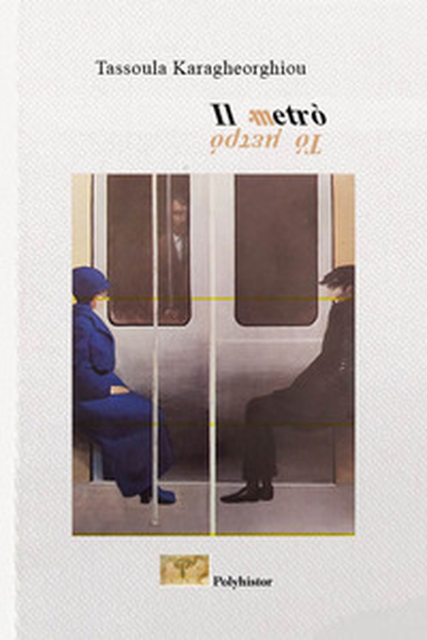 Il metrò - Librerie.coop Il metrò - Librerie.coop