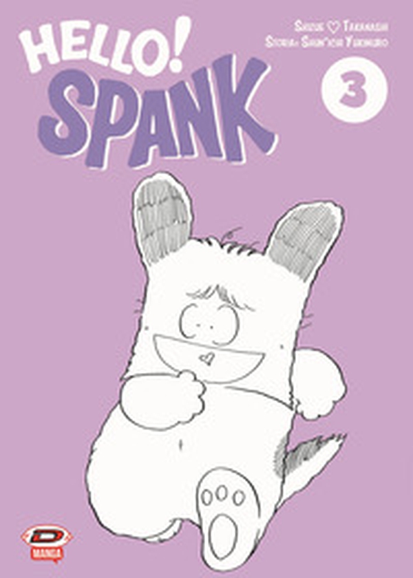 Hello! Spank - Librerie.coop Hello! Spank - Librerie.coop