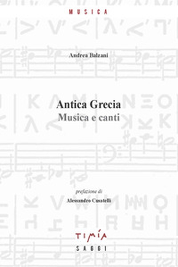 Antica Grecia. Musica e canti - Librerie.coop Antica Grecia. Musica e canti - Librerie.coop