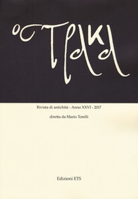 Ostraka. Rivista di antichità - Vol. 26 - Librerie.coop