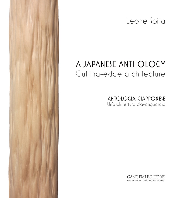 A Japanese anthology - Antologia giapponese - Librerie.coop A Japanese anthology - Antologia giapponese - Librerie.coop