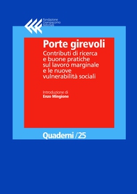 Porte girevoli - Librerie.coop Porte girevoli - Librerie.coop