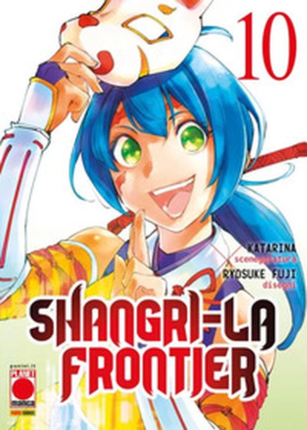 Shangri-La frontier - Vol. 10 - Librerie.coop Shangri-La frontier - Vol. 10 - Librerie.coop