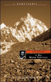 Il mio mondo verticale - Librerie.coop Il mio mondo verticale - Librerie.coop