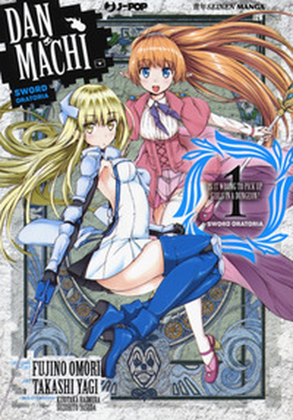 DanMachi. Sword oratoria - Vol. 1 - Librerie.coop DanMachi. Sword oratoria - Vol. 1 - Librerie.coop