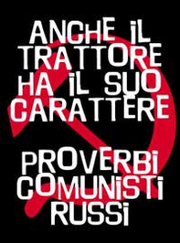 Anche il trattore ha il suo carattere - Librerie.coop