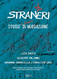 Stran(i)eri. Storie (a fumetti) di migrazione - Librerie.coop Stran(i)eri. Storie (a fumetti) di migrazione - Librerie.coop