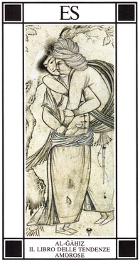 Il libro delle tendenze amorose - Librerie.coop