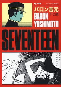 Seventeen - Librerie.coop Seventeen - Librerie.coop