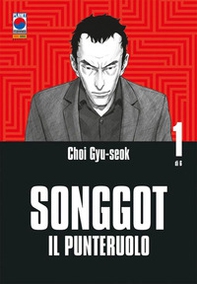 Songgot. Il punteruolo - Vol. 1 - Librerie.coop