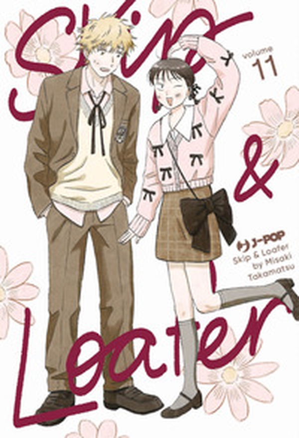 Skip & loafer - Vol. 11 - Librerie.coop Skip & loafer - Vol. 11 - Librerie.coop